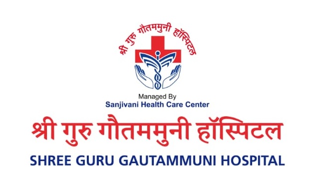 Shree Gautam Hospital Logo 1